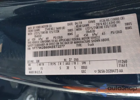 2019 Ford F250 Xl из США, поврежденный, VIN 1FT7W2B60KEE72277